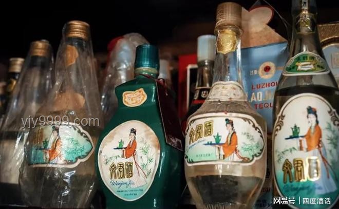 心疼国米与五粮液老哥的对比剖析